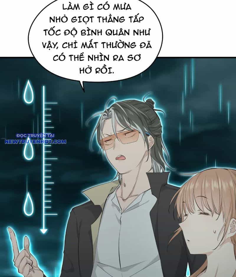 Tối Cường Thiên Đế Hệ Thống - Chương 95 - ảnh 10