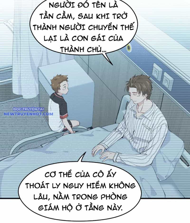 Tối Cường Thiên Đế Hệ Thống - Chương 95 - ảnh 23