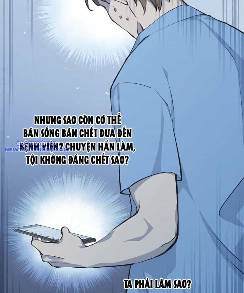Tối Cường Thiên Đế Hệ Thống - Chương 95 - ảnh 47
