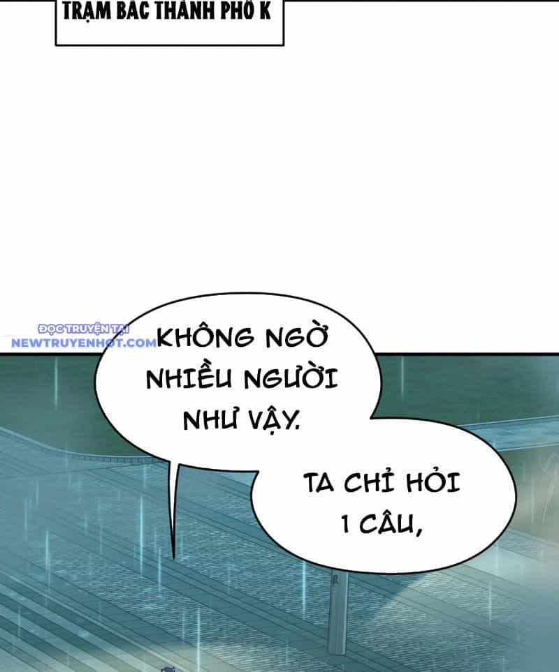 Tối Cường Thiên Đế Hệ Thống - Chương 95 - ảnh 85
