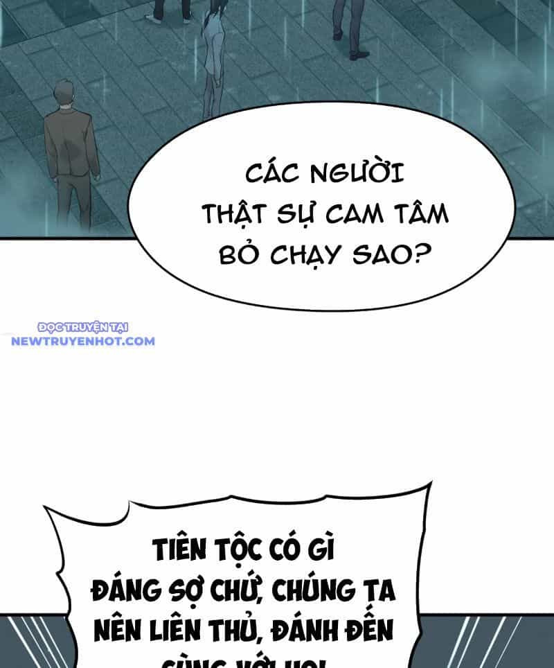 Tối Cường Thiên Đế Hệ Thống - Chương 95 - ảnh 87