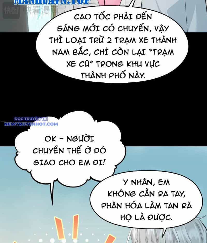 Tối Cường Thiên Đế Hệ Thống - Chương 96 - ảnh 28