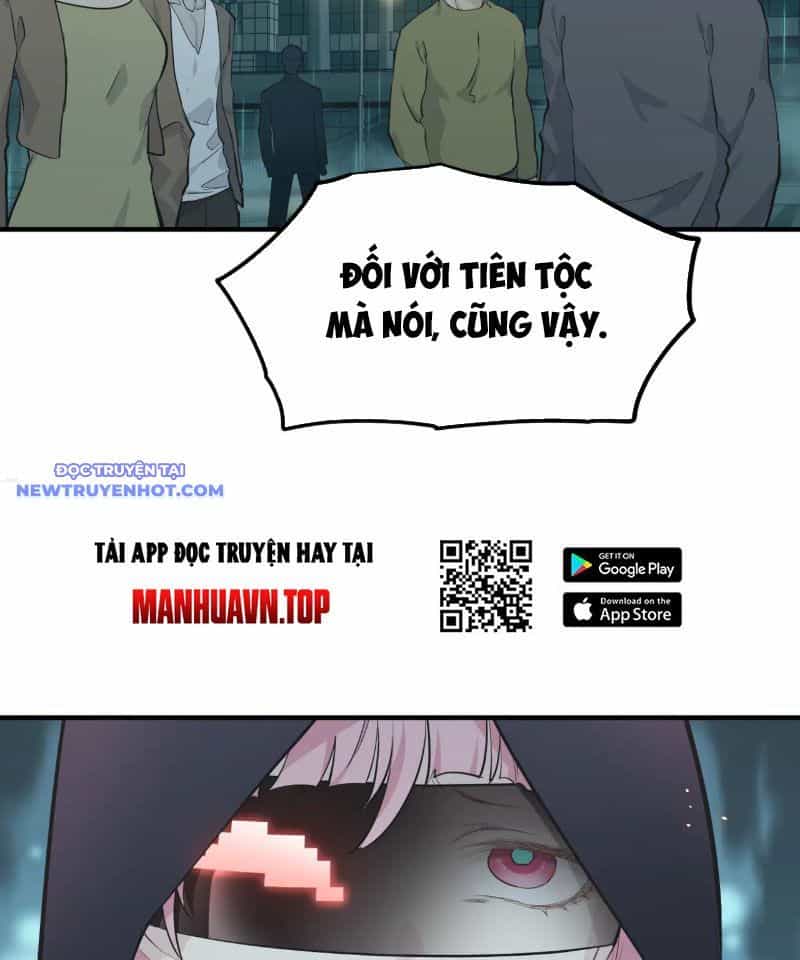 Tối Cường Thiên Đế Hệ Thống - Chương 96 - ảnh 38