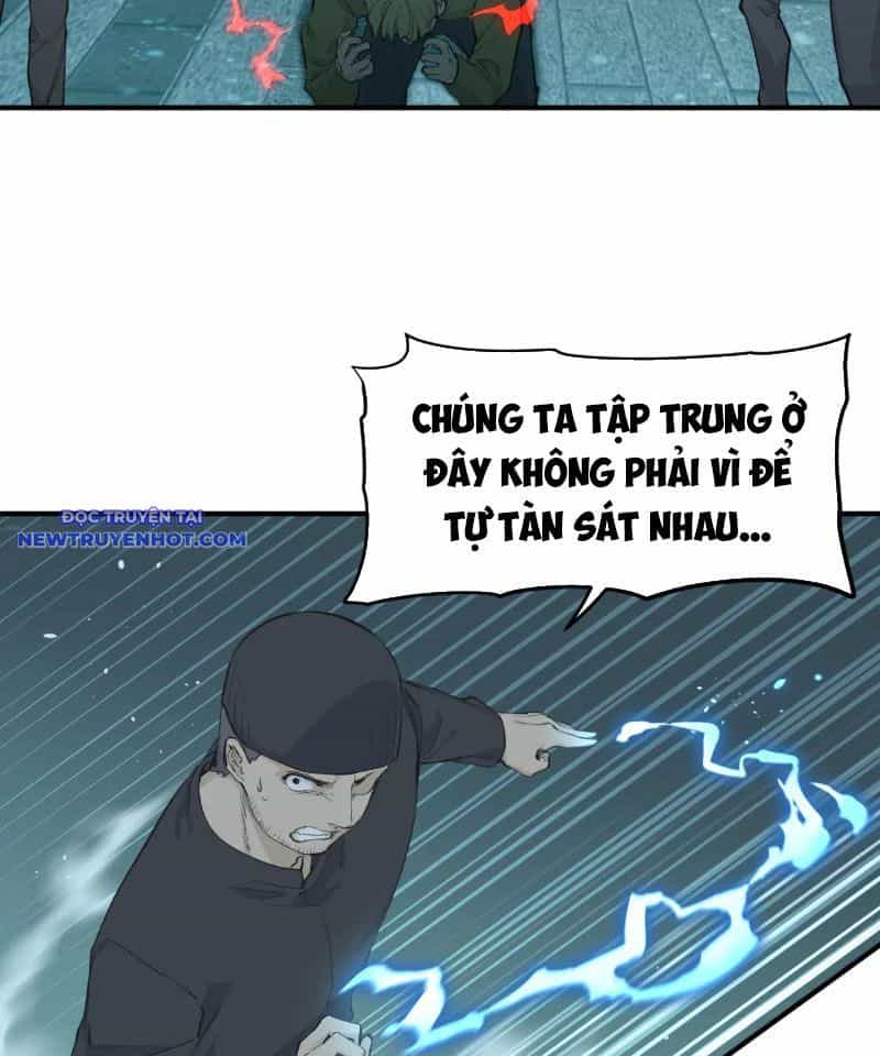 Tối Cường Thiên Đế Hệ Thống - Chương 96 - ảnh 48