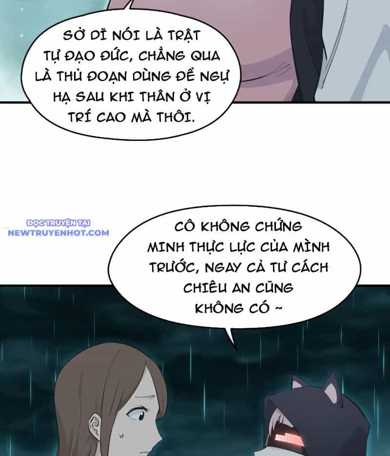 Tối Cường Thiên Đế Hệ Thống - Chương 96 - ảnh 67