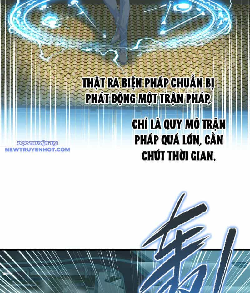 Tối Cường Thiên Đế Hệ Thống - Chương 96 - ảnh 79