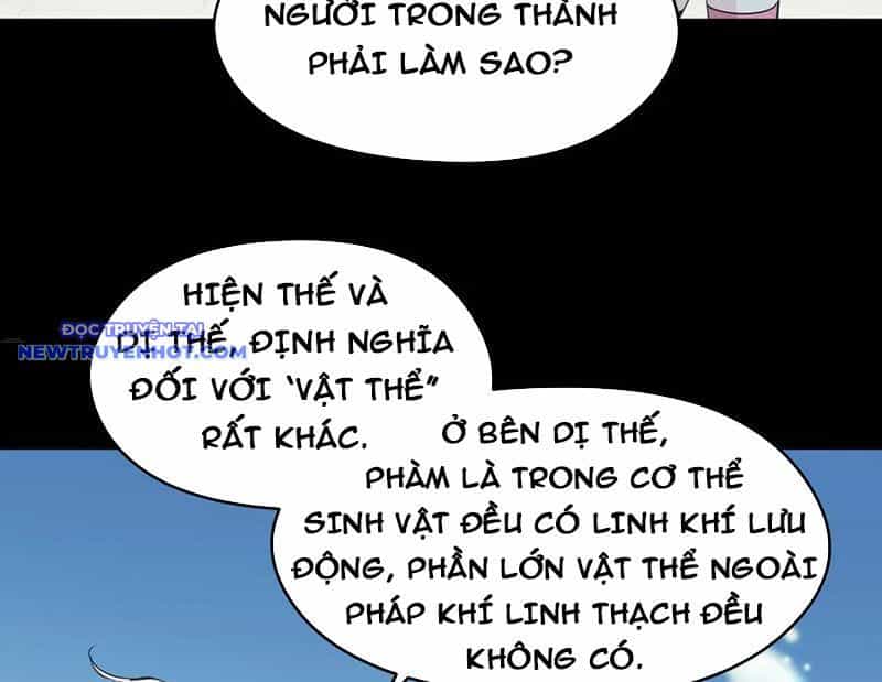 Tối Cường Thiên Đế Hệ Thống - Chương 97 - ảnh 35