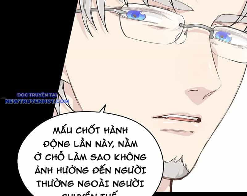 Tối Cường Thiên Đế Hệ Thống - Chương 97 - ảnh 51