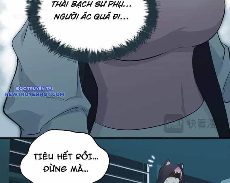 Tối Cường Thiên Đế Hệ Thống - Chương 97 - ảnh 55