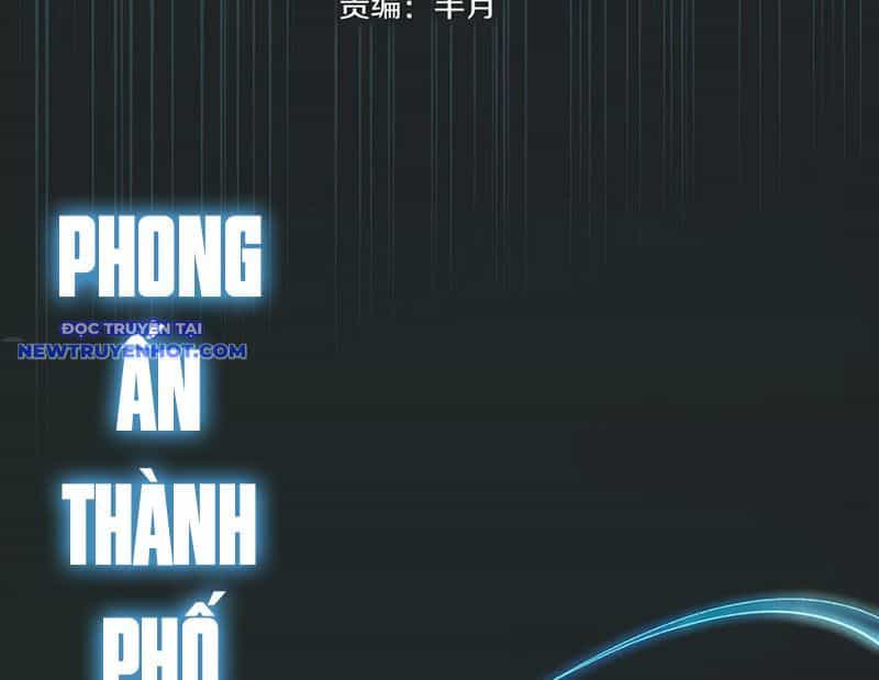 Tối Cường Thiên Đế Hệ Thống - Chương 97 - ảnh 7