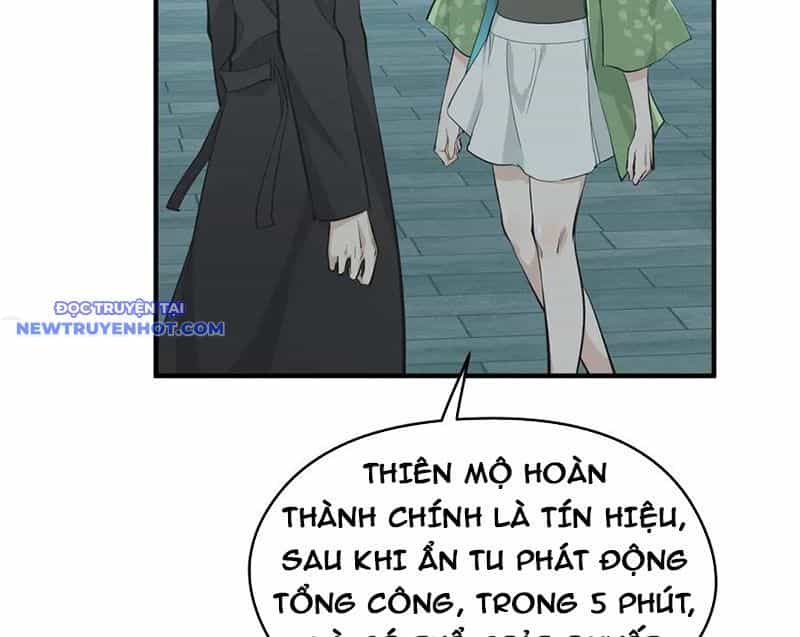 Tối Cường Thiên Đế Hệ Thống - Chương 97 - ảnh 70