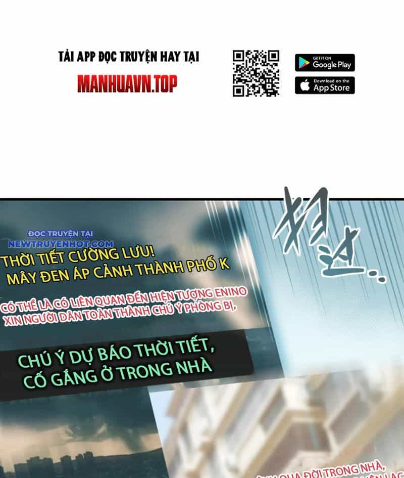 Tối Cường Thiên Đế Hệ Thống - Chương 98 - ảnh 14