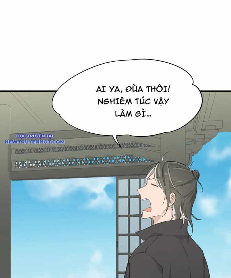 Tối Cường Thiên Đế Hệ Thống - Chương 98 - ảnh 50