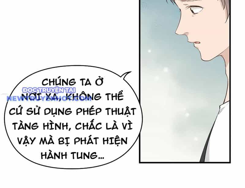 Tối Cường Thiên Đế Hệ Thống - Chương 99 - ảnh 11