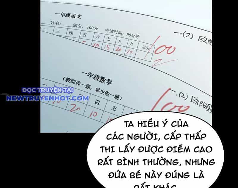 Tối Cường Thiên Đế Hệ Thống - Chương 99 - ảnh 114