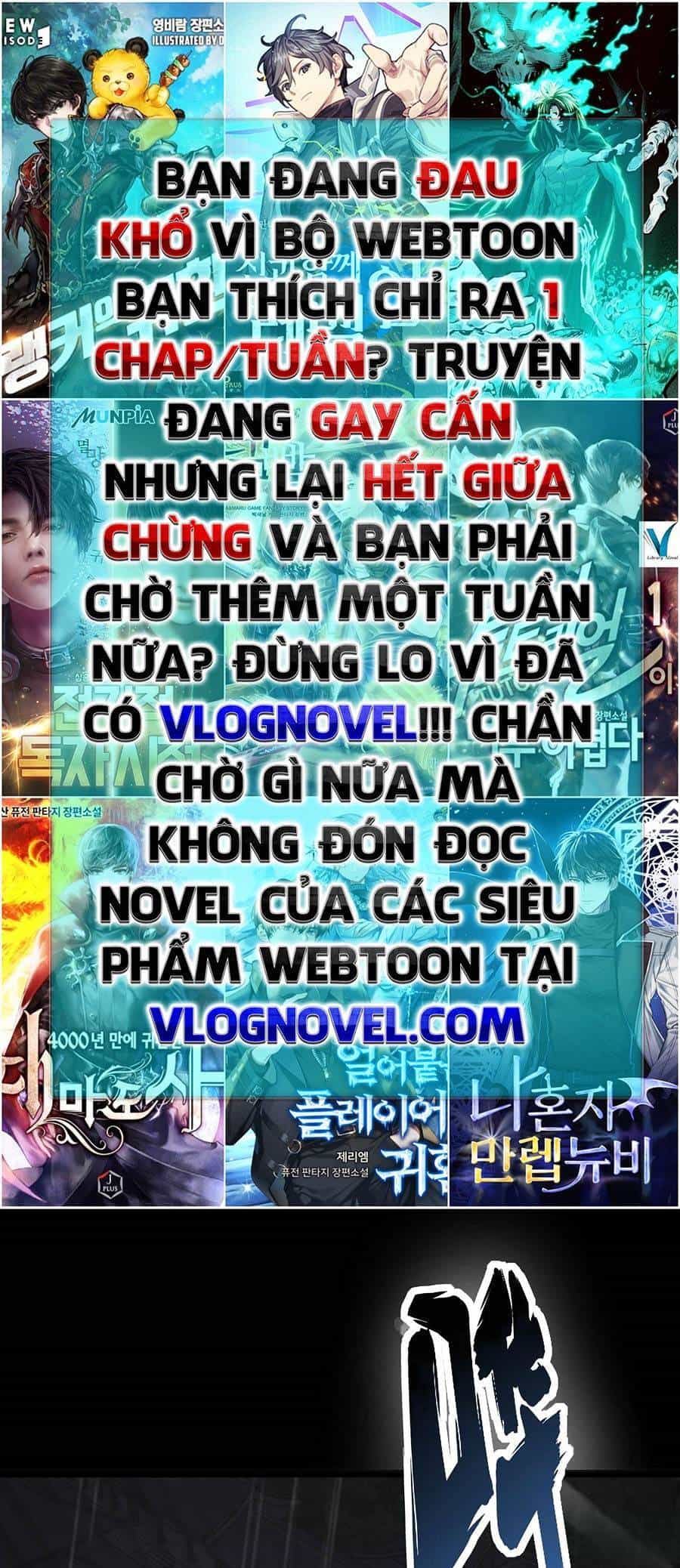 Tối Cường Thôn Phệ Hệ Thống - Chương 1 - ảnh 21