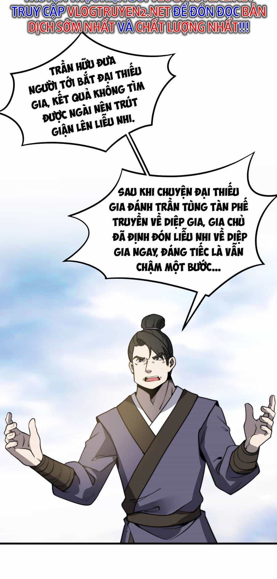Tối Cường Thôn Phệ Hệ Thống - Chương 10 - ảnh 15