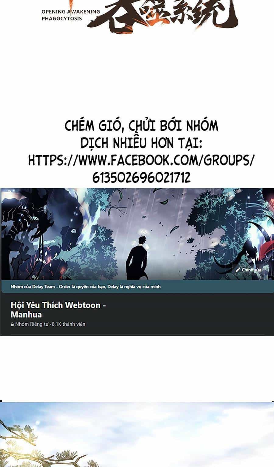 Tối Cường Thôn Phệ Hệ Thống - Chương 13 - ảnh 2