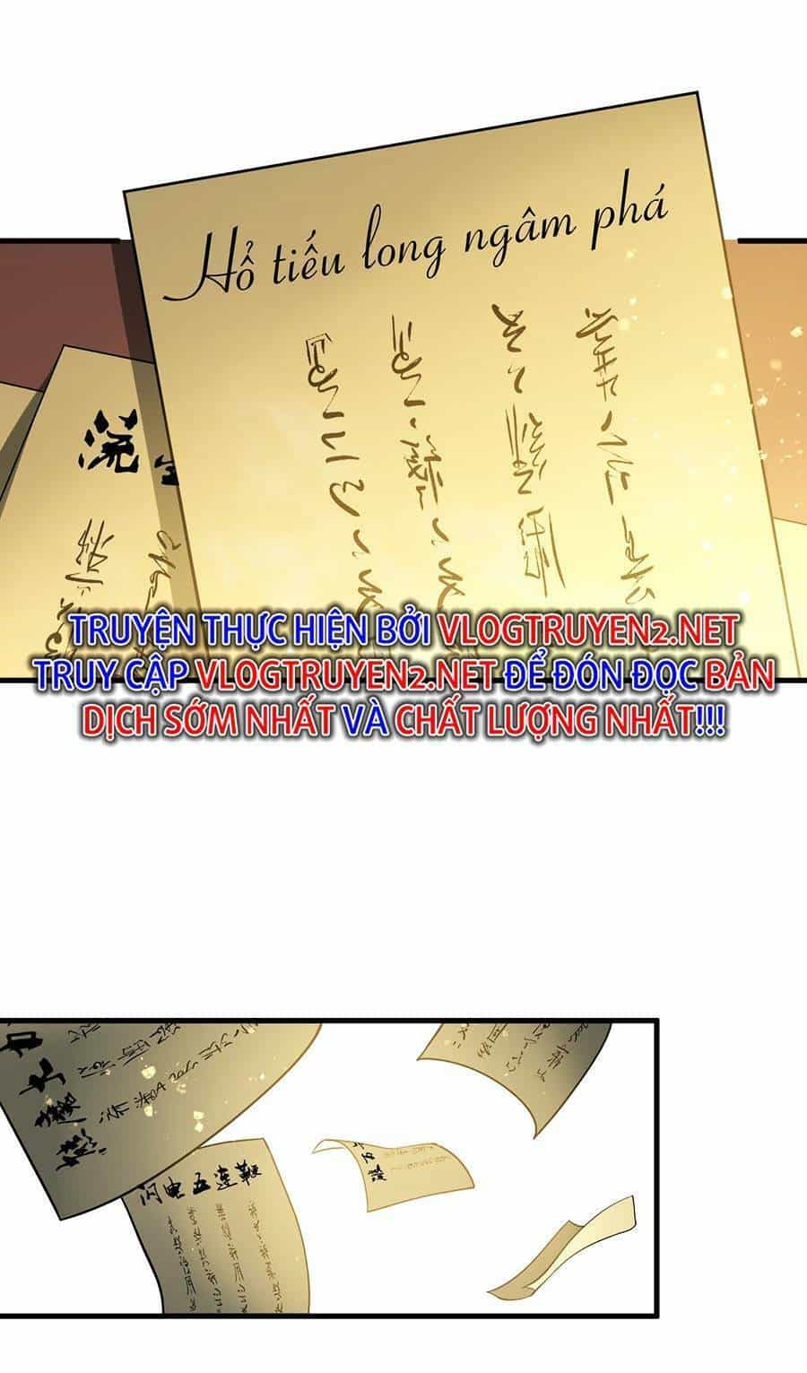 Tối Cường Thôn Phệ Hệ Thống - Chương 13 - ảnh 9