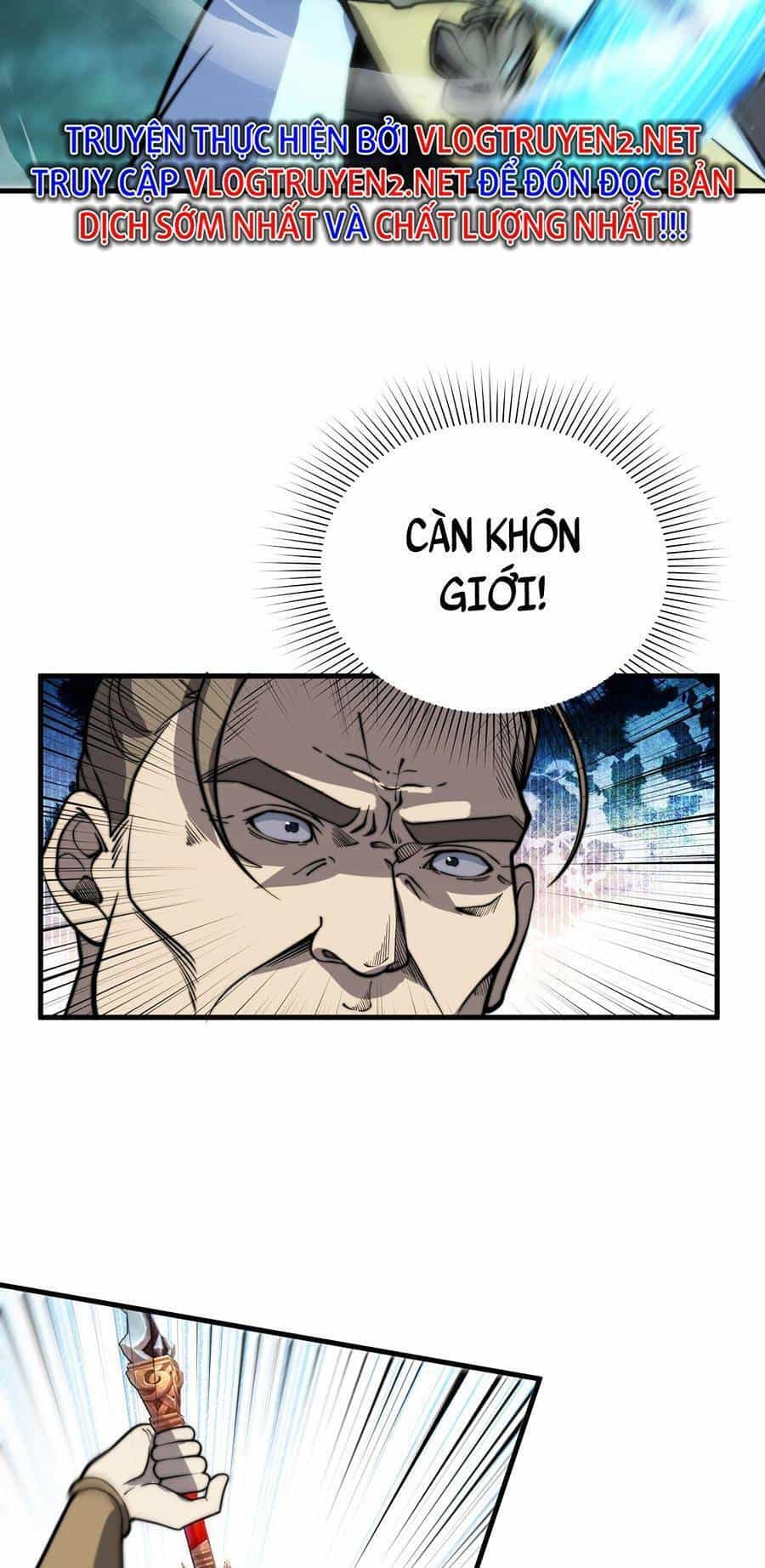 Tối Cường Thôn Phệ Hệ Thống - Chương 14 - ảnh 13