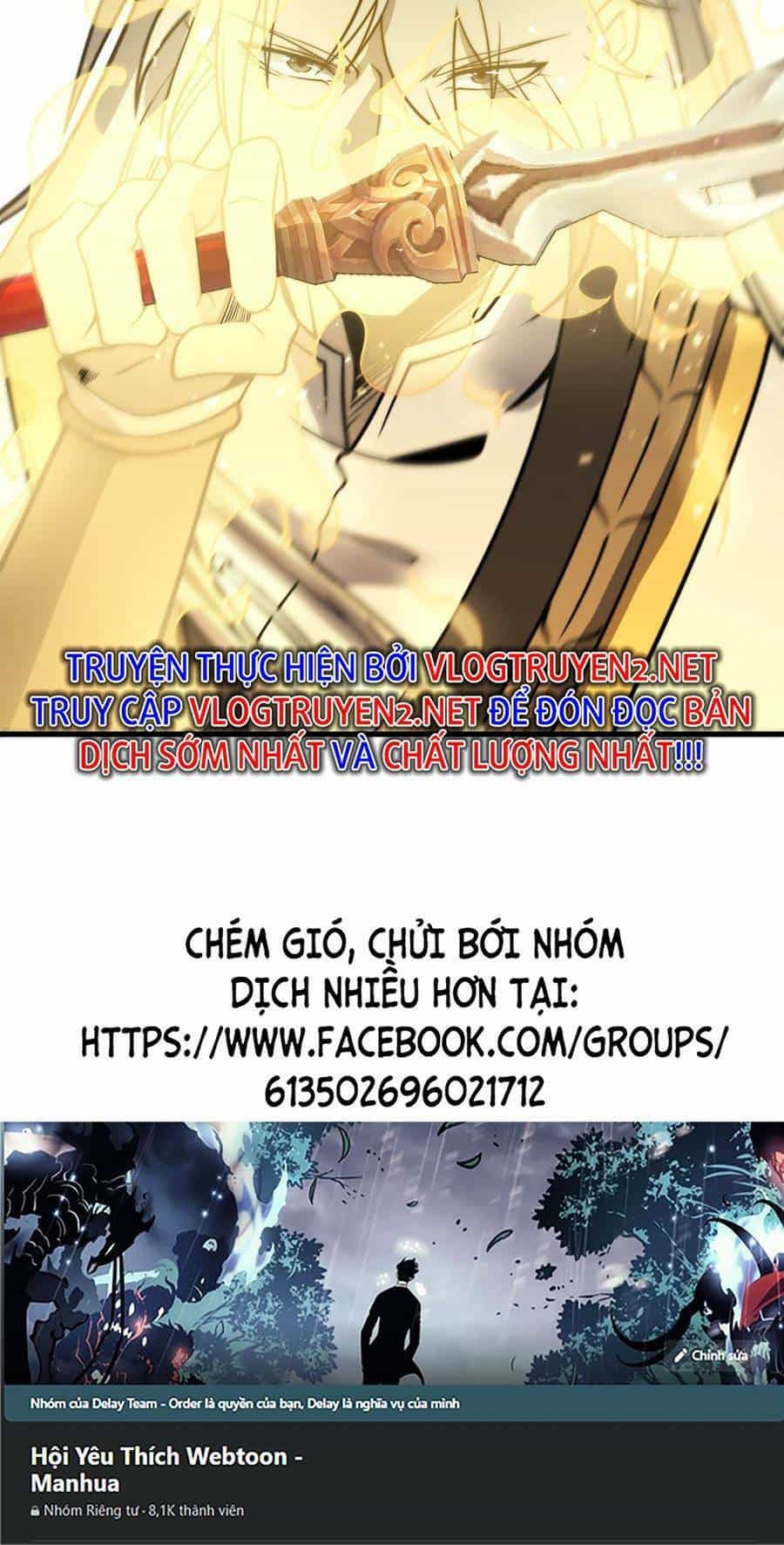 Tối Cường Thôn Phệ Hệ Thống - Chương 14 - ảnh 54