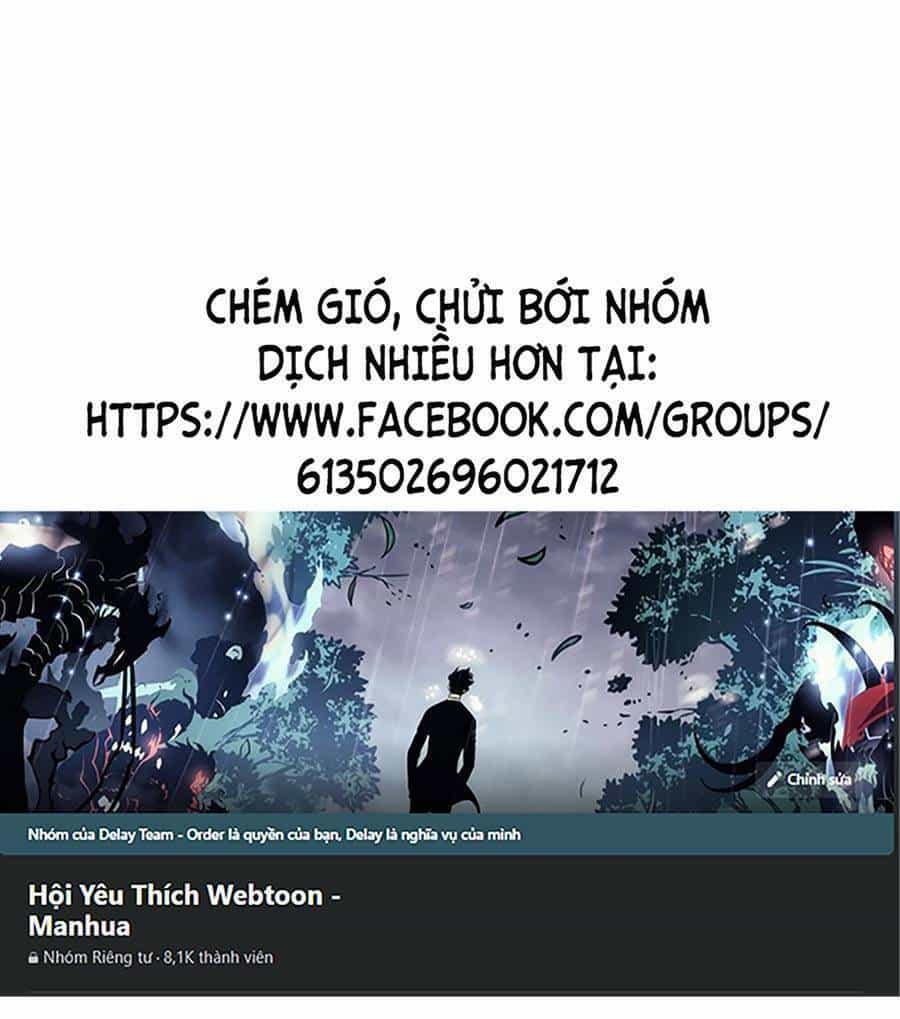 Tối Cường Thôn Phệ Hệ Thống - Chương 16 - ảnh 1