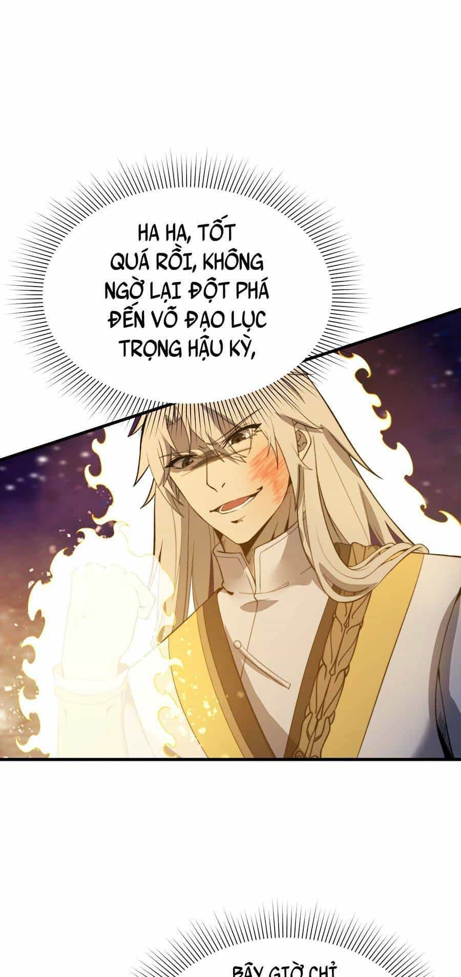 Tối Cường Thôn Phệ Hệ Thống - Chương 16 - ảnh 35
