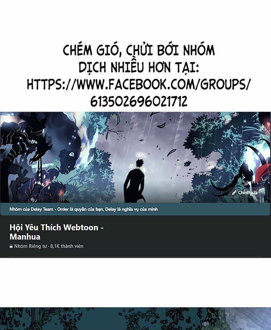 Tối Cường Thôn Phệ Hệ Thống - Chương 17 - ảnh 1