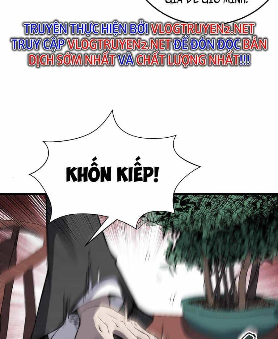 Tối Cường Thôn Phệ Hệ Thống - Chương 17 - ảnh 25