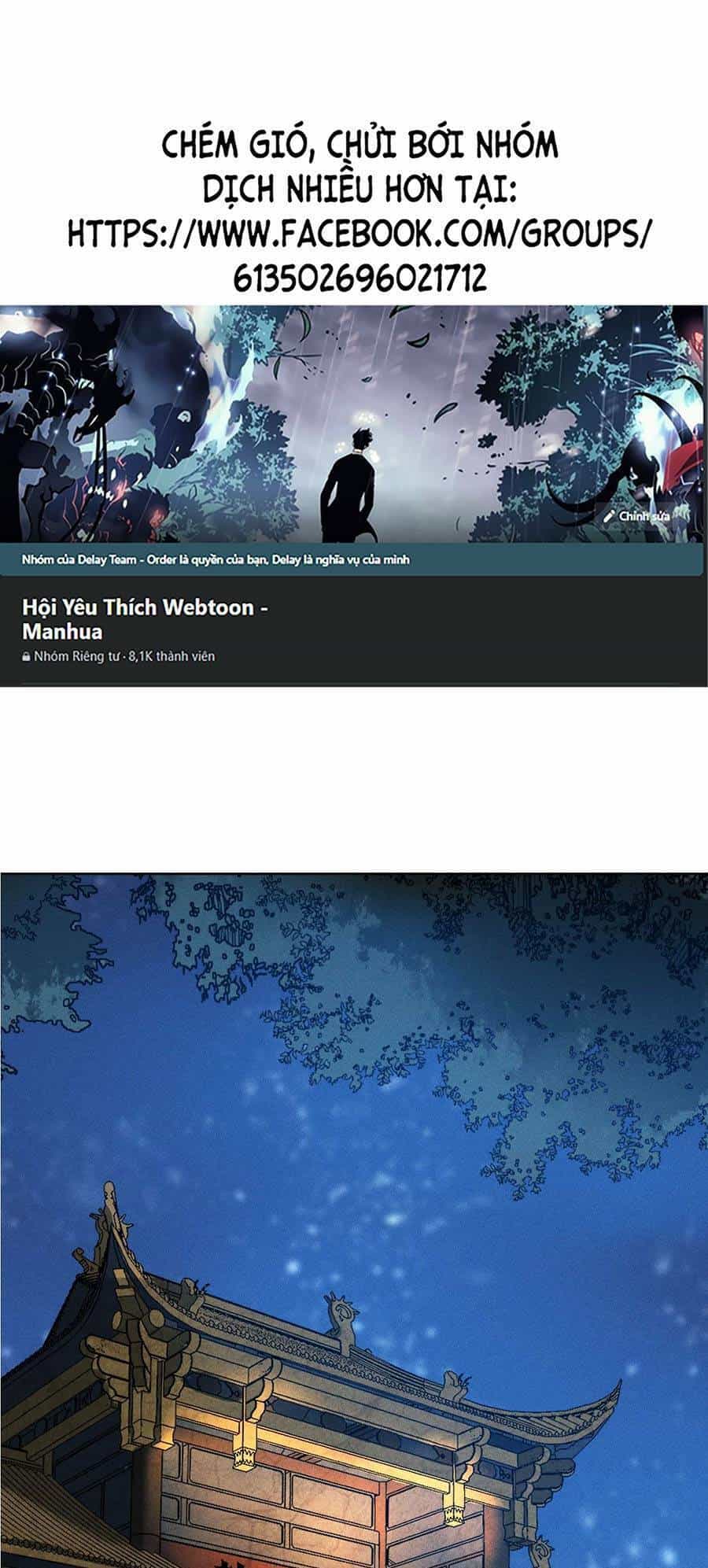Tối Cường Thôn Phệ Hệ Thống - Chương 18 - ảnh 1