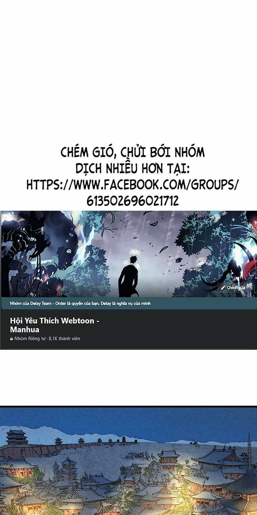 Tối Cường Thôn Phệ Hệ Thống - Chương 20 - ảnh 2