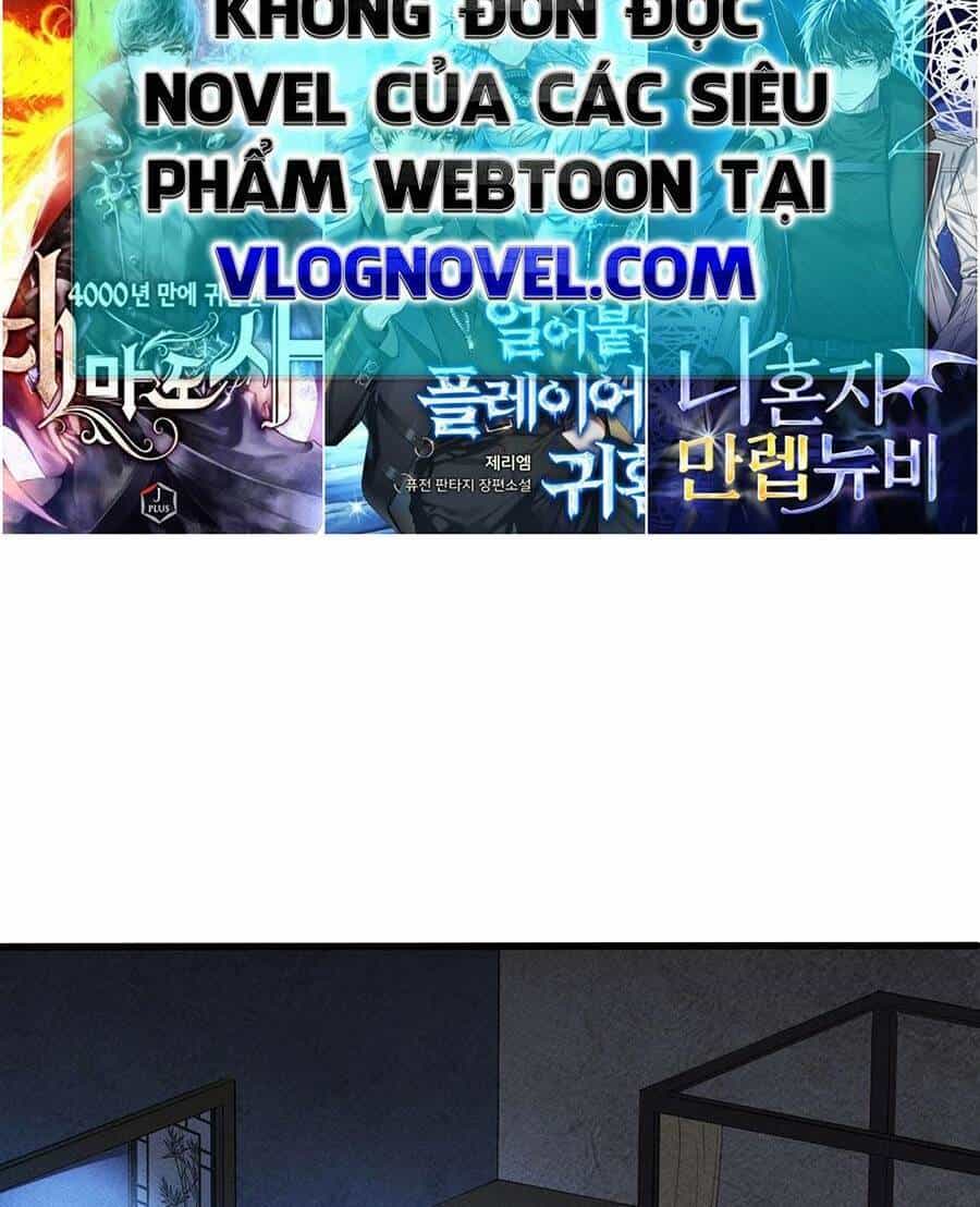 Tối Cường Thôn Phệ Hệ Thống - Chương 25 - ảnh 32
