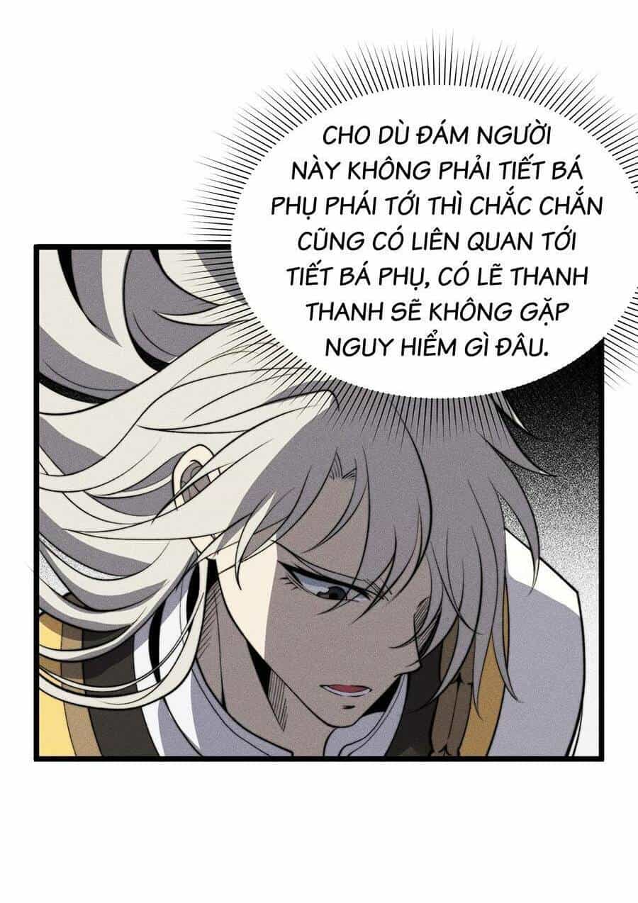 Tối Cường Thôn Phệ Hệ Thống - Chương 25 - ảnh 66
