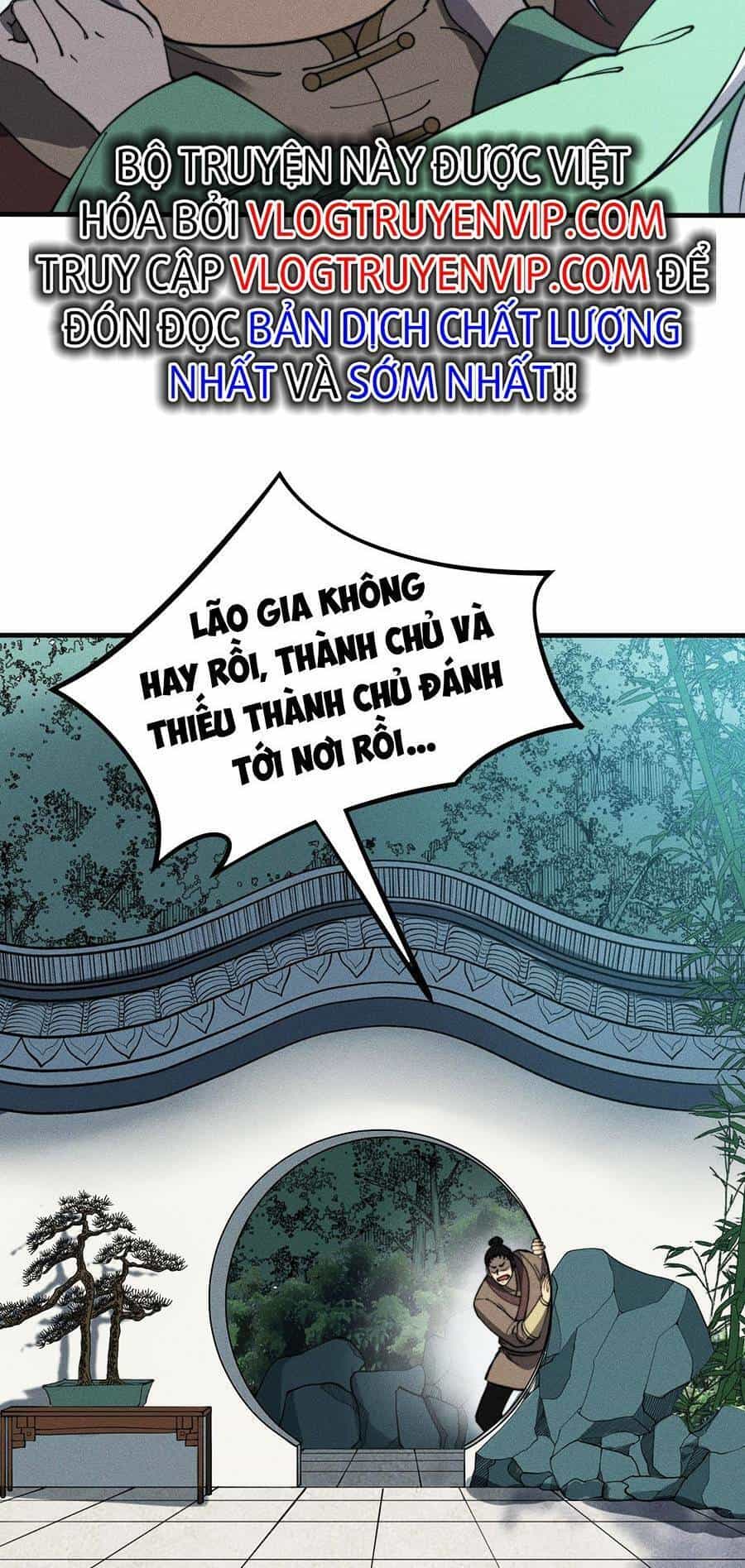 Tối Cường Thôn Phệ Hệ Thống - Chương 27 - ảnh 27