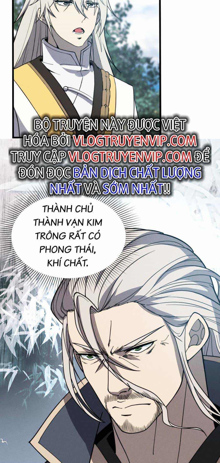 Tối Cường Thôn Phệ Hệ Thống - Chương 27 - ảnh 32