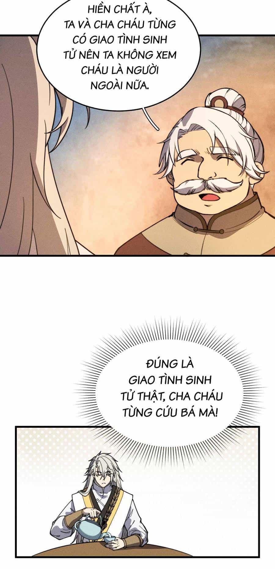 Tối Cường Thôn Phệ Hệ Thống - Chương 29 - ảnh 17