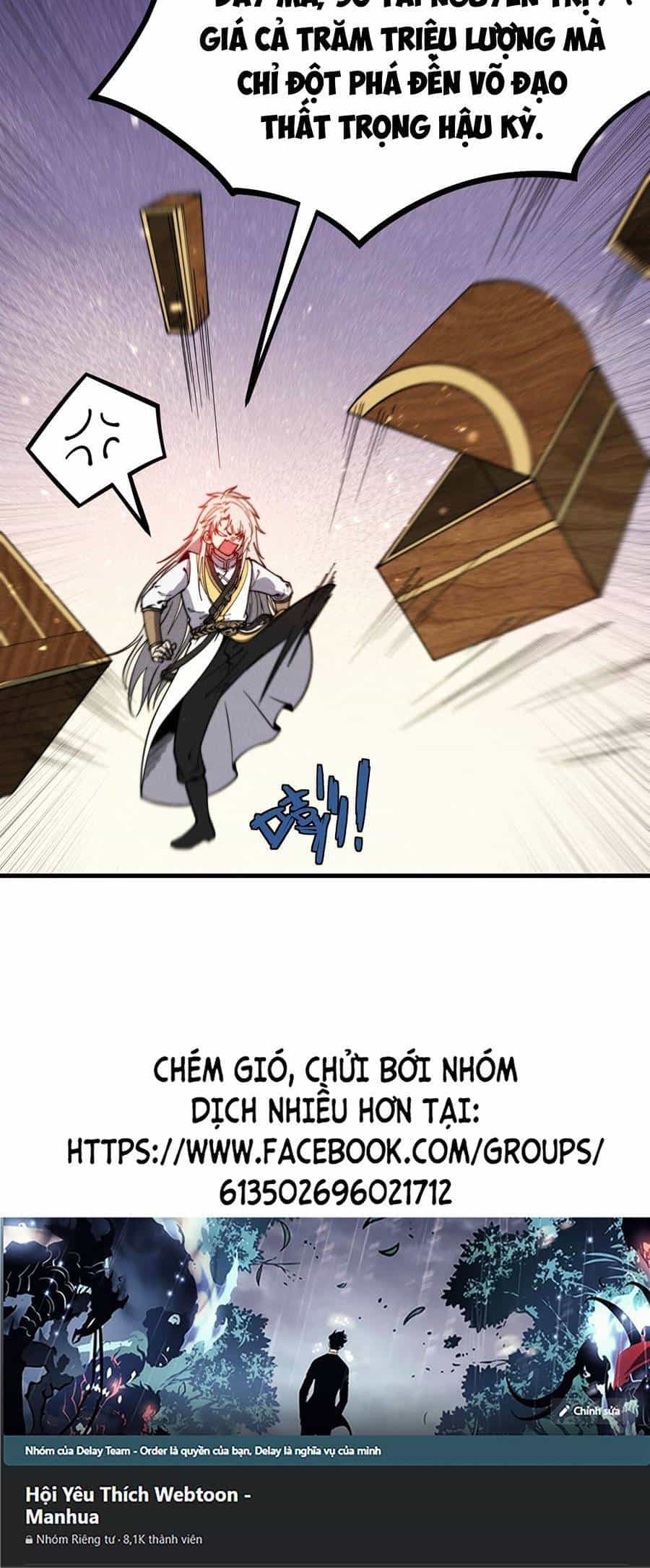 Tối Cường Thôn Phệ Hệ Thống - Chương 29 - ảnh 45