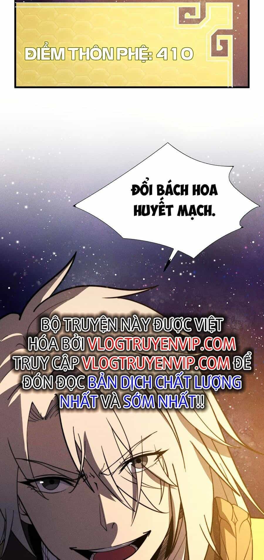 Tối Cường Thôn Phệ Hệ Thống - Chương 30 - ảnh 50