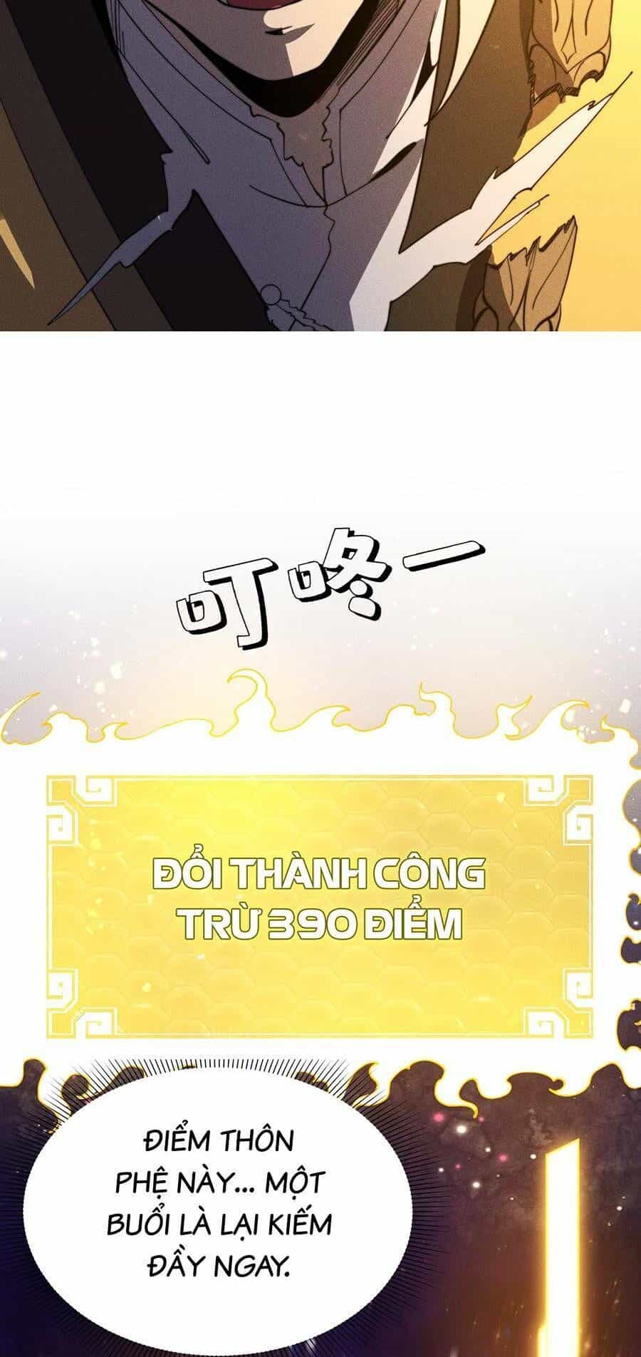 Tối Cường Thôn Phệ Hệ Thống - Chương 30 - ảnh 51
