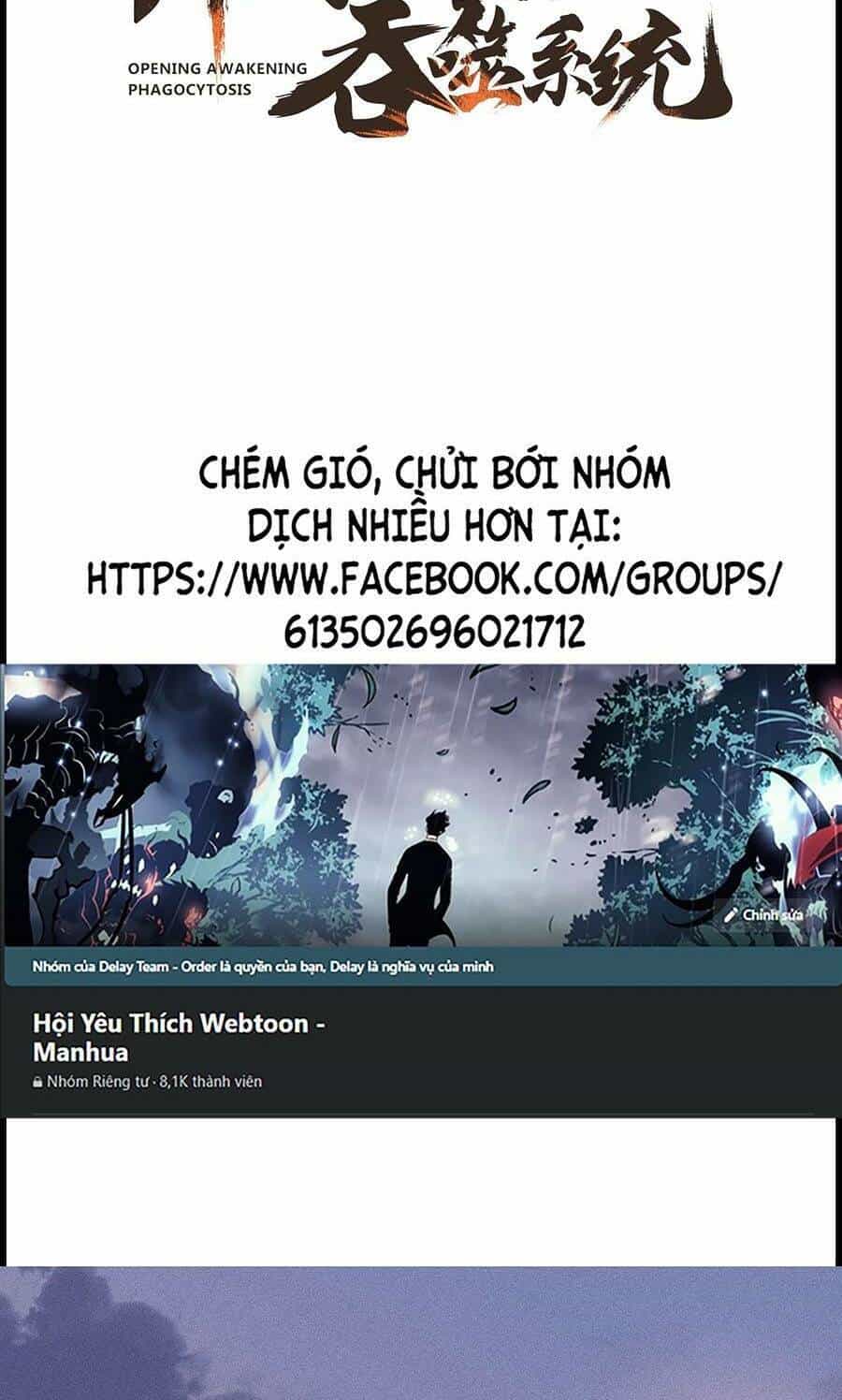 Tối Cường Thôn Phệ Hệ Thống - Chương 31 - ảnh 2