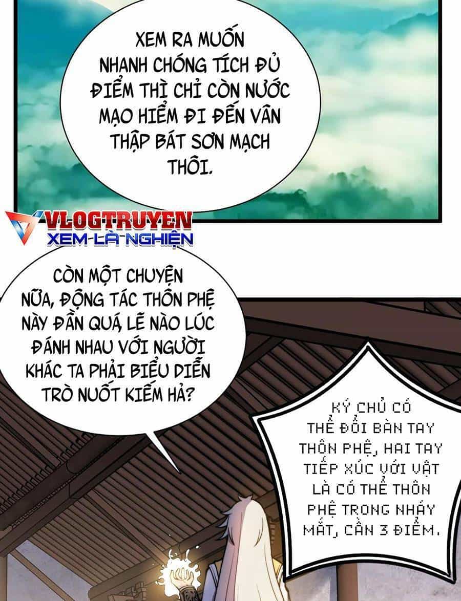 Tối Cường Thôn Phệ Hệ Thống - Chương 4 - ảnh 43