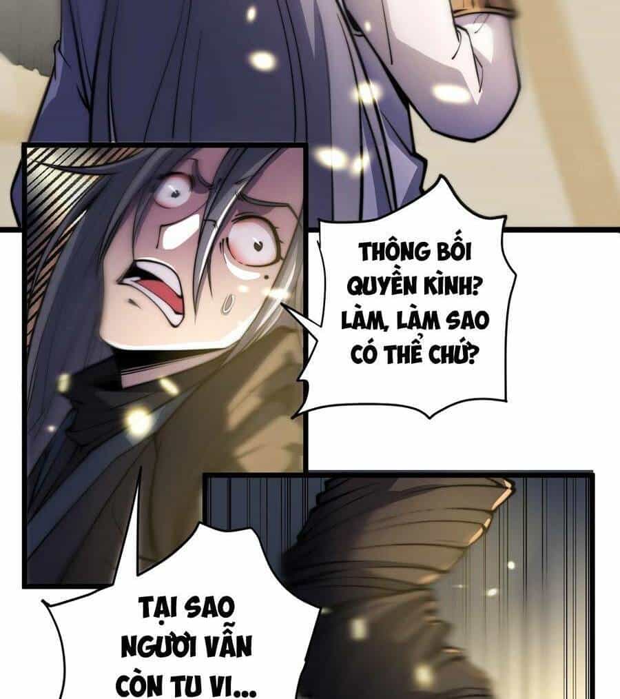 Tối Cường Thôn Phệ Hệ Thống - Chương 4 - ảnh 80