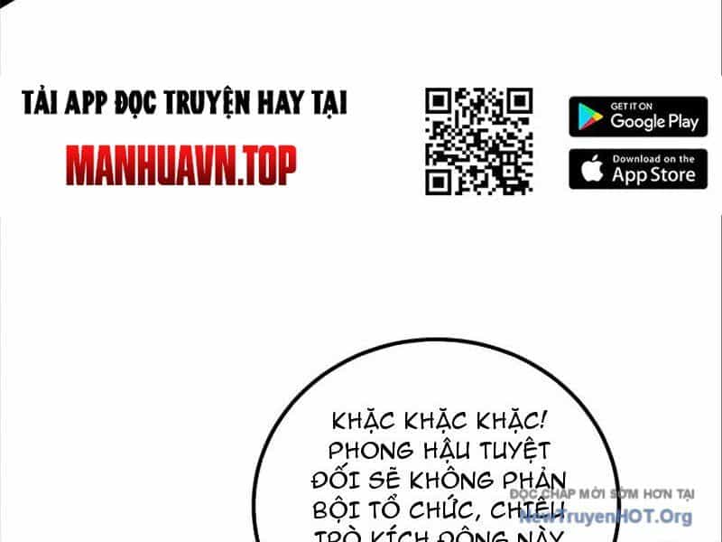 Tối Cường Tinh Thú Sư - Chương 10 - ảnh 6