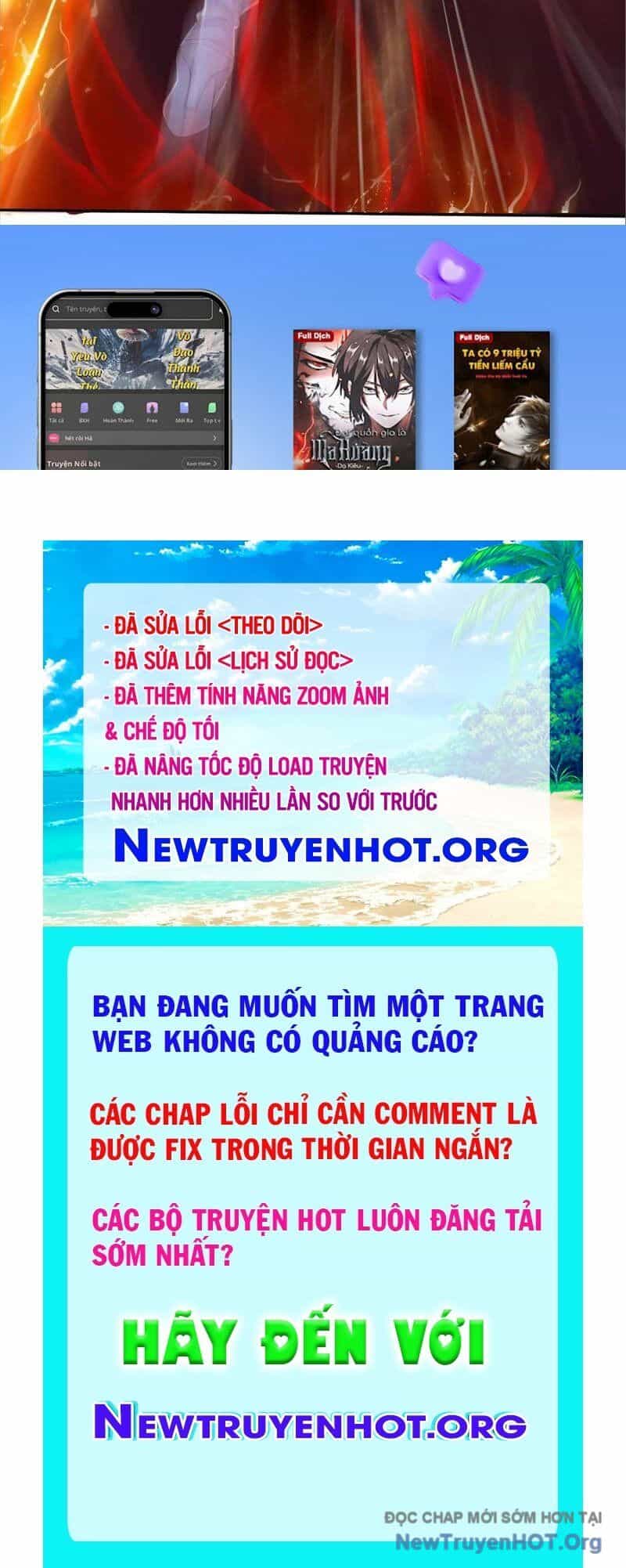 Tối Cường Tinh Thú Sư - Chương 11 - ảnh 115