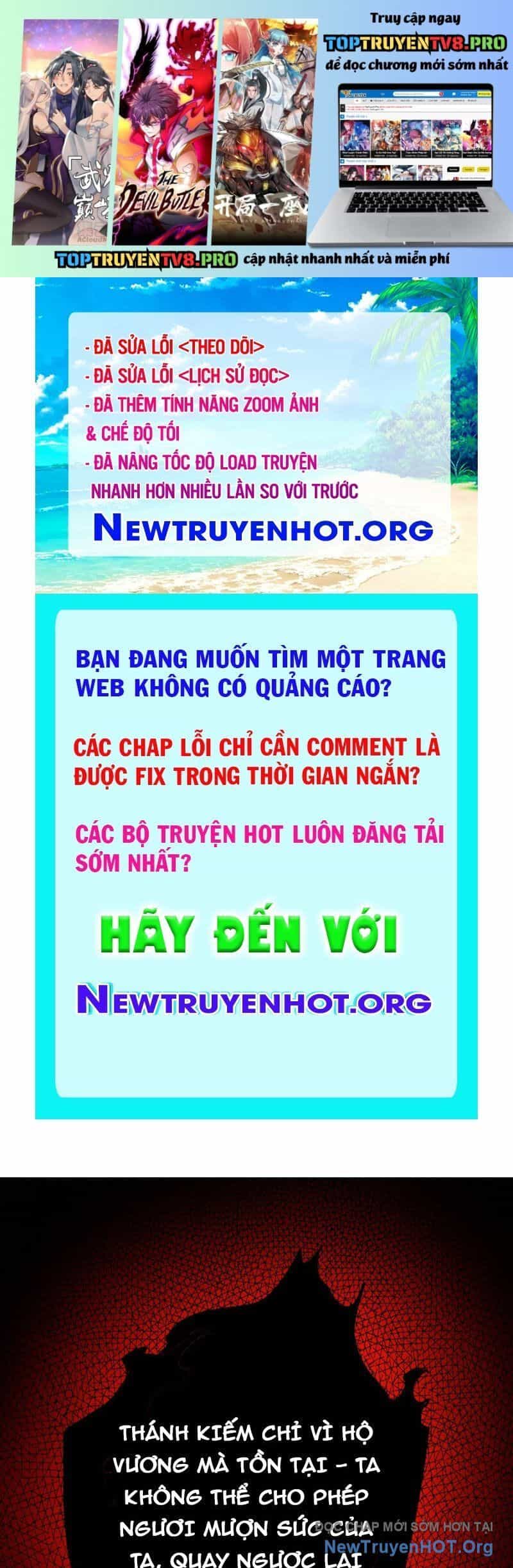 Tối Cường Tinh Thú Sư - Chương 12 - ảnh 2