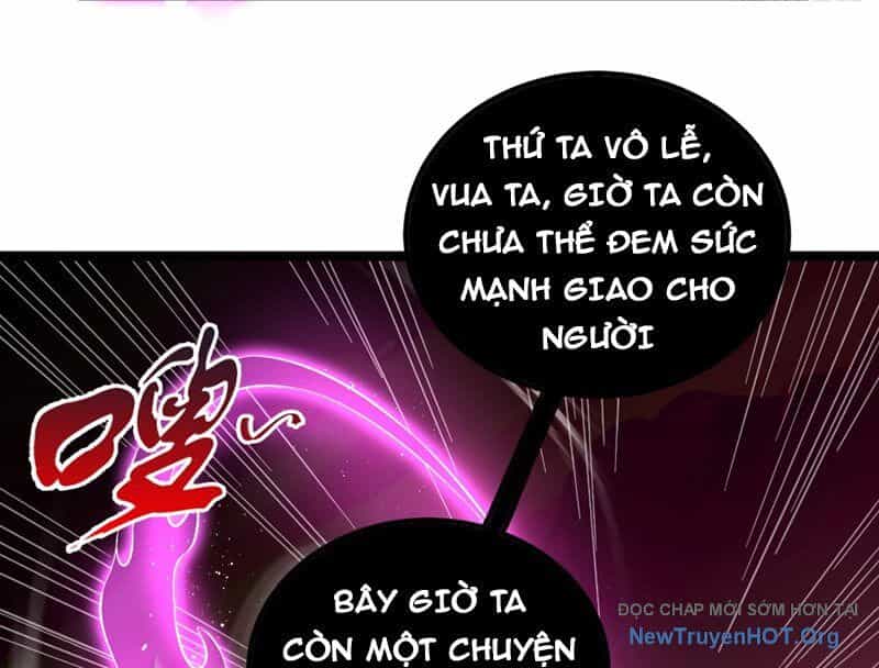 Tối Cường Tinh Thú Sư - Chương 12 - ảnh 29