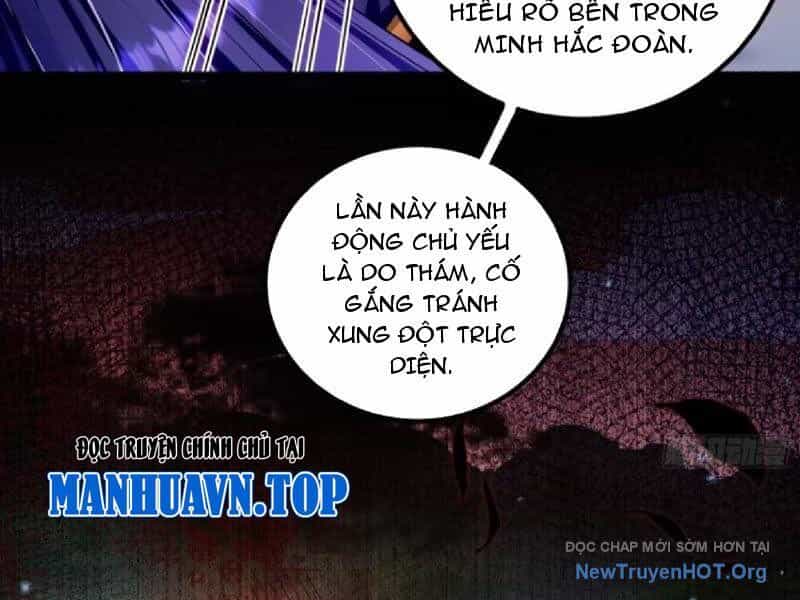 Tối Cường Tinh Thú Sư - Chương 13 - ảnh 57