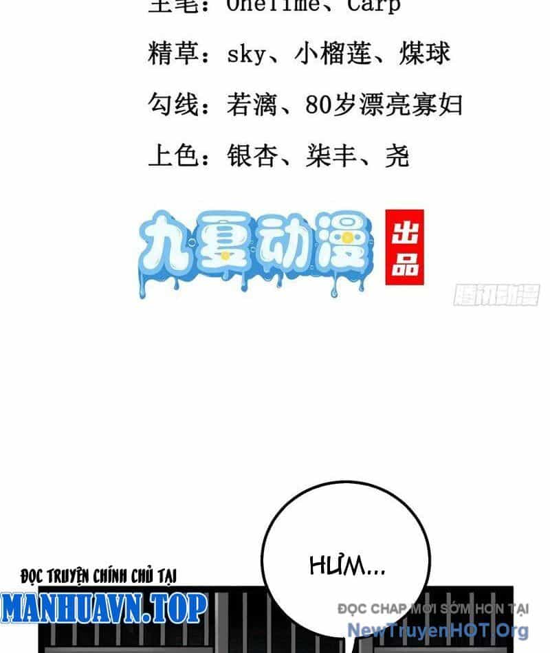Tối Cường Tinh Thú Sư - Chương 14 - ảnh 3