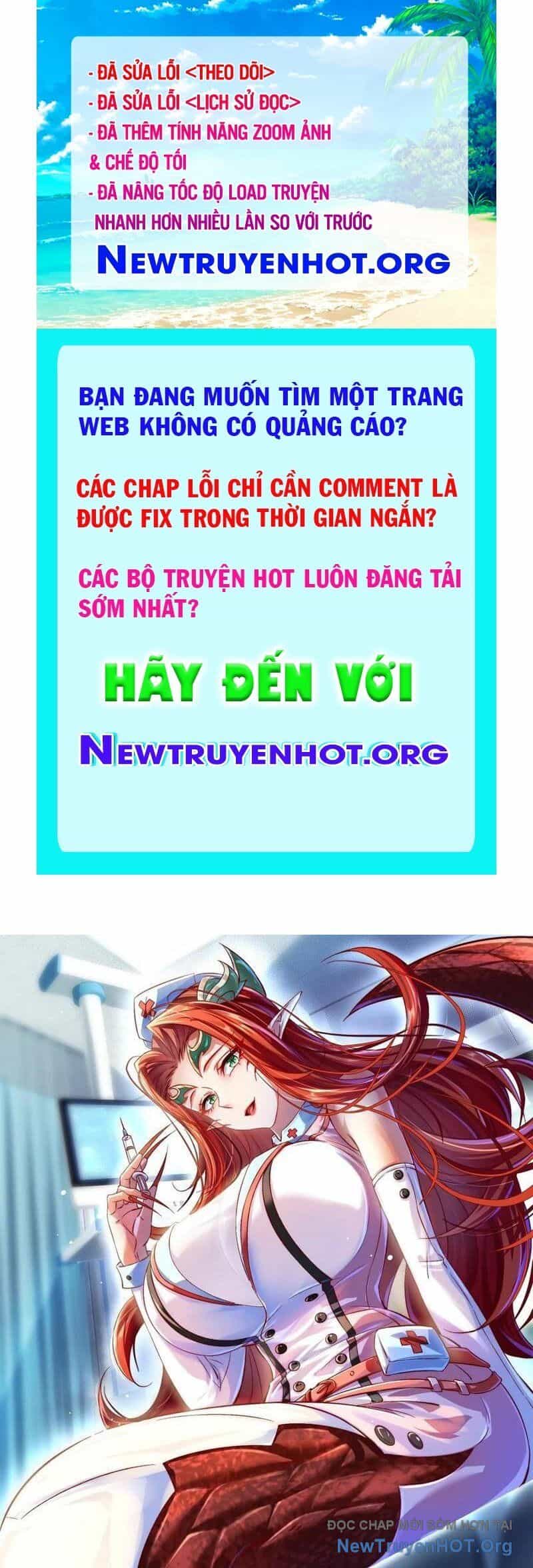 Tối Cường Tinh Thú Sư - Chương 16 - ảnh 1