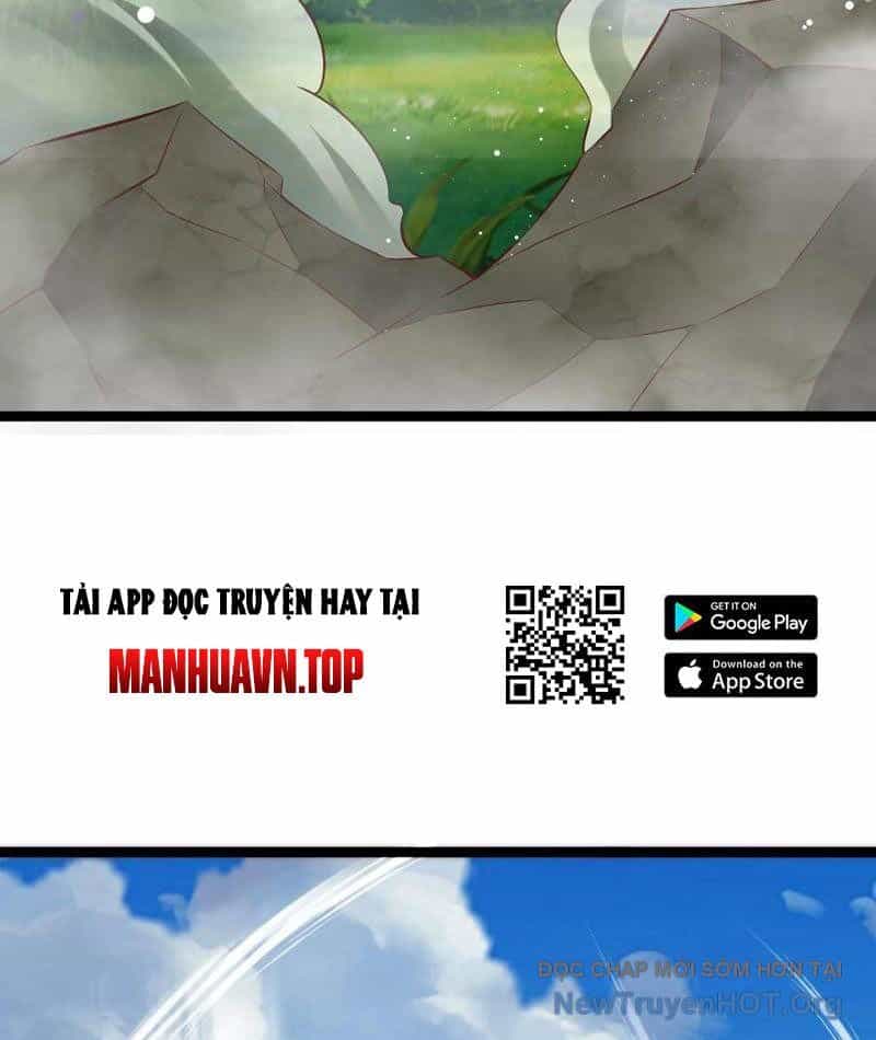 Tối Cường Tinh Thú Sư - Chương 16 - ảnh 25